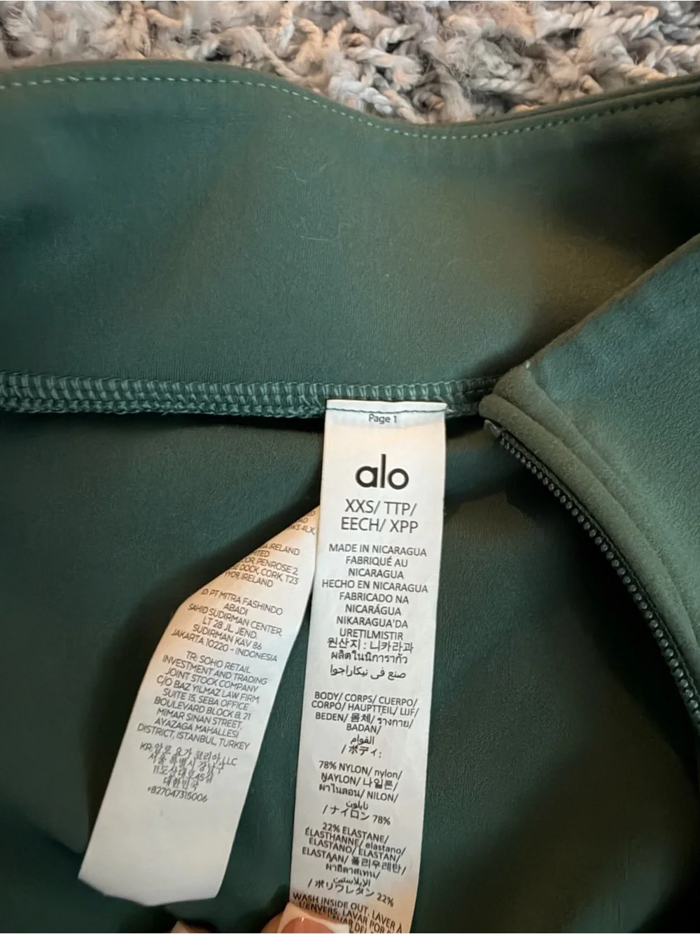 ALO YOGA SET